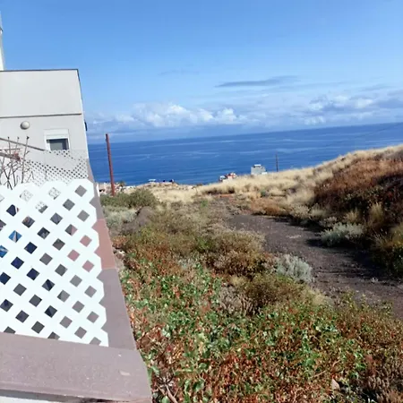 Las Gaviotas * باجامار